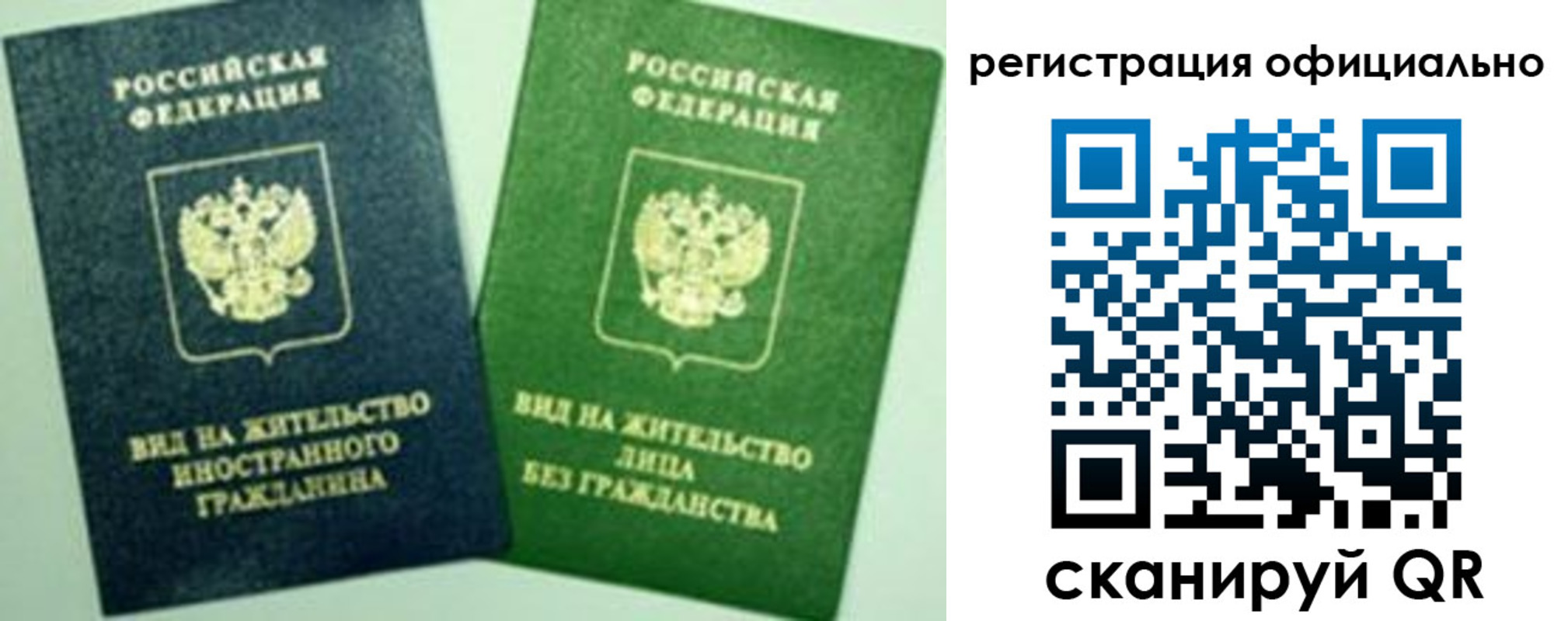 где прописаться в Чегеме